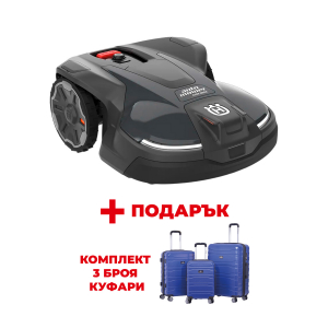 Косачка робот aкумулаторна HUSQVARNA 430X NERA + ПОДАРЪК Комплект 3 броя куфари Husqvarna