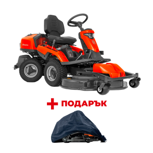 Косачка райдер HUSQVARNA R 320X AWD + ПОДАРЪК: Покривало за райдер HUSQVARNA