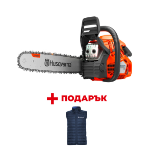 Трион верижен бензинов HUSQVARNA 445S + ПОДАРЪК: Брандиран елек HUSQVARNA 