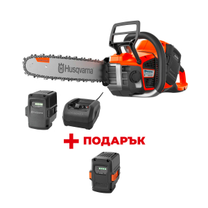 Трион верижен акумулаторен HUSQVARNA 540i XP Solo+ Зарядно устройство HUSQVARNA QC250 + 
Батерия акумулаторна HUSQVARNA BLi200 + ПОДАРЪK: Батерия акумулаторна HUSQVARNA BLi200