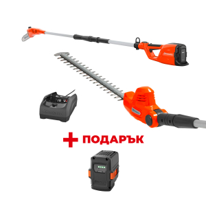 Акумулаторна кастрачка за клони HUSQVARNA 120iTK4 & PK4 & HK4 KIT + ПОДАРЪK: Батерия акумулаторна HUSQVARNA 40-B140
