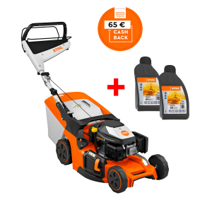 Бензинова косачка STIHL RM 448.3 T + ПОДАРЪК: Масло двигателно STIHL 10W30 0.6л - 2бр. 