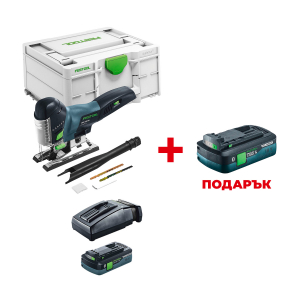 Акумулаторен прободен трион FESTOOL PSC 420 HPC 4.0 EBI-Plus +  ПОДАРЪК: Батерия акумулаторна FESTOOL BP 18 TBX 4 C-ASI