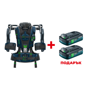 Екзоскелет FESTOOL ExoActive EXO 18 HPC 4.0 I-Plus +  ПОДАРЪК: 2 Батерии акумулаторни FESTOOL BP 18 TBX 4 C-ASI