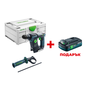 Акумулаторен перфоратор FESTOOL BHC 18 Li Basic +  ПОДАРЪК: Батерия акумулаторна FESTOOL BP 18 TBX 4 C-ASI