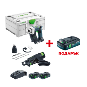 Акумулаторен винтоверт FESTOOL DWC 18-4500 HPC I-Plus +  ПОДАРЪК: Батерия акумулаторна FESTOOL BP 18 TBX 4 C-ASI
