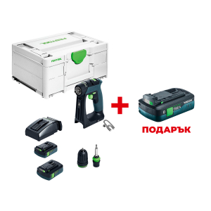 Акумулаторен винтоверт FESTOOL CXS 18 C 3.0-Plus +  ПОДАРЪК: Батерия акумулаторна FESTOOL BP 18 TBX 4 C-ASI