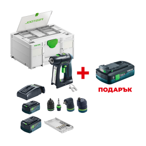 Акумулаторен винтоверт FESTOOL C 18 HPC 4.0 I-Set +  ПОДАРЪК: Батерия акумулаторна FESTOOL BP 18 TBX 4 C-ASI