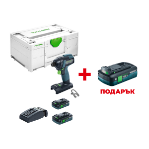 Акумулаторен ударен винтоверт FESTOOL TID 18 HPC 4.0 I-Plus +  ПОДАРЪК: Батерия акумулаторна FESTOOL BP 18 TBX 4 C-ASI
