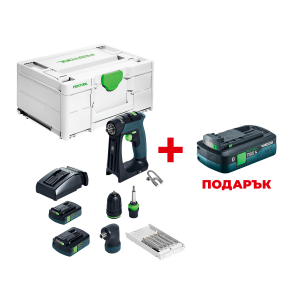 Акумулаторен винтоверт FESTOOL CXS 18 C 3.0-Set +  ПОДАРЪК: Батерия акумулаторна FESTOOL BP 18 TBX 4 C-ASI