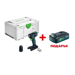 Акумулаторен винтоверт FESTOOL TXS 18-Basic +  ПОДАРЪК: Батерия акумулаторна FESTOOL BP 18 TBX 4 C-ASI