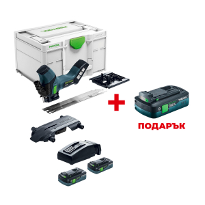 Акумулаторен трион за изолационни материали FESTOOL ISC 240 HPC 4.0 EBI-Plus +  ПОДАРЪК: Батерия акумулаторна FESTOOL BP 18 TBX 4 C-ASI