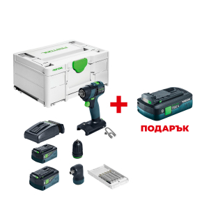 Акумулаторен винтоверт FESTOOL TXS 18 C 3.0-Plus +  ПОДАРЪК: Батерия акумулаторна FESTOOL BP 18 TBX 4 C-ASI