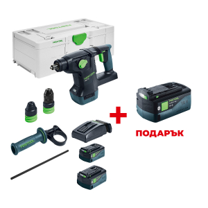 Акумулаторен перфоратор FESTOOL KHC 18 5.0 EBI-Plus +  ПОДАРЪК: Батерия акумулаторна FESTOOL BP 18 Li 5.0 HP-ASI