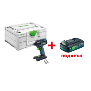 Акумулаторен ударен винтоверт FESTOOL TID 18-Basic +  ПОДАРЪК: Батерия акумулаторна FESTOOL BP 18 TBX 4 C-ASI