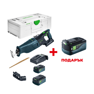 Акумулаторен саблен трион FESTOOL RSC 18 5.0 EB-Plus +  ПОДАРЪК: Батерия акумулаторна FESTOOL BP 18 Li 5.0 HP-ASI