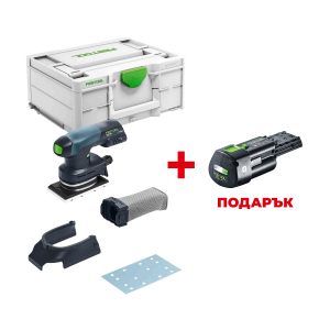 Шлайф вибрационен акумулаторен FESTOOL RTSC 400-Basic +  ПОДАРЪК: Батерия акумулаторна FESTOOL BP 18 Li 3.0 Ergo-I