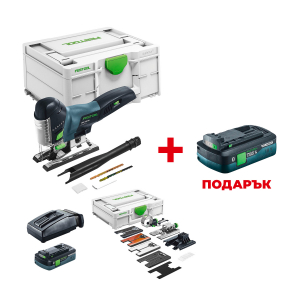 Акумулаторен прободен трион FESTOOL PSC 420 HPC 4.0 EBI-Set +  ПОДАРЪК: Батерия акумулаторна FESTOOL BP 18 TBX 4 C-ASI