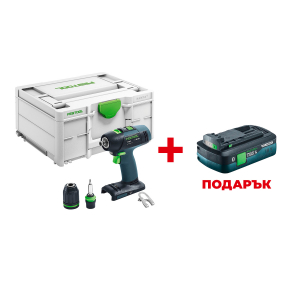 Акумулаторен винтоверт FESTOOL T 18+3 Li Basic +  ПОДАРЪК: Батерия акумулаторна FESTOOL BP 18 TBX 4 C-ASI 