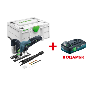 Акумулаторен прободен трион FESTOOL PSC 420 EB-Li Basic +  ПОДАРЪК: Батерия акумулаторна FESTOOL BP 18 TBX 4 C-ASI