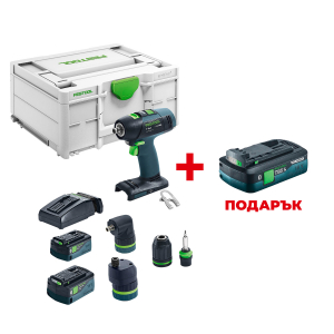 Акумулаторен винтоверт FESTOOL T 18+3 HPC 4.0 I-Set +  ПОДАРЪК: Батерия акумулаторна FESTOOL BP 18 TBX 4 C-ASI