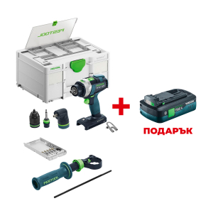 Акумулаторен ударен винтоверт FESTOOL TPC 18/4 I-Basic-Set +  ПОДАРЪК: Батерия акумулаторна FESTOOL BP 18 TBX 4 C-ASI