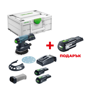 Акумулаторен ексцентършлайф FESTOOL ETSC 125 3.0 I-Plus +  ПОДАРЪК: Батерия акумулаторна FESTOOL BP 18 Li 3.0 Ergo-I