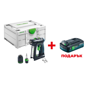 Акумулаторен винтоверт FESTOOL C 18+3 Basic +  ПОДАРЪК: Батерия акумулаторна FESTOOL BP 18 TBX 4 C-ASI
