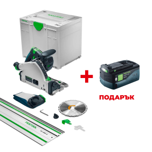 Акумулаторен циркулярен трион FESTOOL TSC 55 KSEB-Basic-FS +  ПОДАРЪК: Батерия акумулаторна FESTOOL BP 18 Li 5.0 HP-ASI