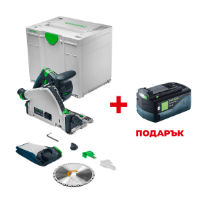 Акумулаторен циркулярен трион FESTOOL TSC 55 KSEB-Basic +  ПОДАРЪК: Батерия акумулаторна FESTOOL BP 18 Li 5.0 HP-ASI