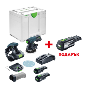 Акумулаторна машина за шлайфане на кант FESTOOL ES-ETSC 125 3.0 I-Plus +  ПОДАРЪК: Батерия акумулаторна FESTOOL BP 18 Li 3.0 Ergo-I