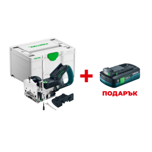 Акумулаторен комплект FESTOOL HKC55/TPC18/AGC18/TB 137 +  ПОДАРЪК: Батерия акумулаторна FESTOOL BP 18 TBX 4 C-ASI