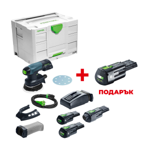Акумулаторен ексцентършлайф FESTOOL ETSC 125 3.0 I-Set +  ПОДАРЪК: Батерия акумулаторна FESTOOL BP 18 Li 3.0 Ergo-I